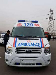 盘州市跨省长途